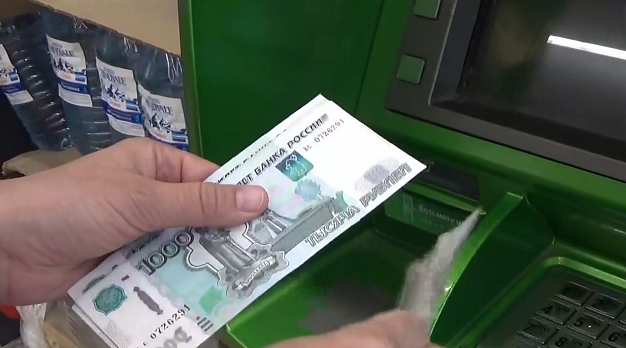 Ивановская область заняла 78 место в стране по зарплатам